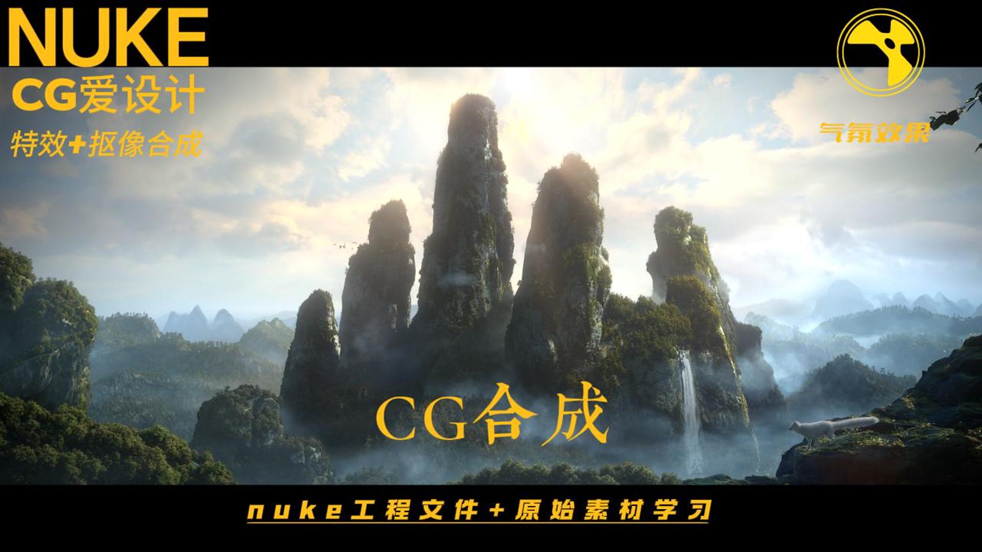 第八篇-后期厂长